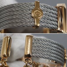 画像9: シャリオール ST-TROPEZ MANSART(STREP.560.001) (9)