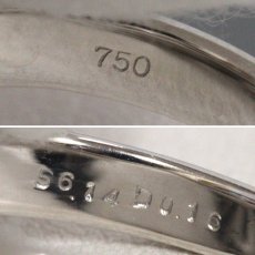 画像7: 750サファイアダイヤモンドリング 四つ葉クローバー S6.14 D0.16 8.1g #14.5 (7)