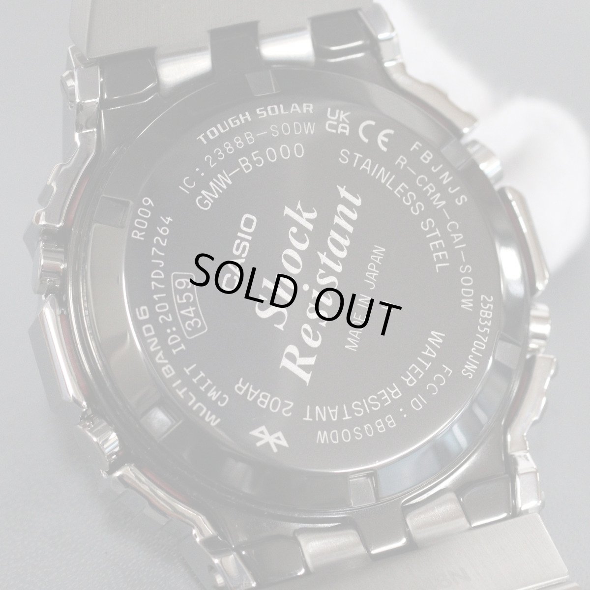 画像6: カシオ G-SHOCK フルメタル 5000シリーズ(GMW-B5000D-1JF) (6)
