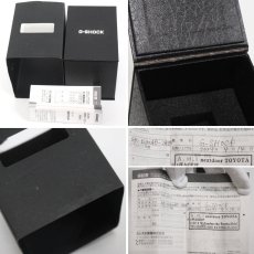 画像10: カシオ G-SHOCK フルメタル 2100シリーズ(GM-B2100AD-2AJF) (10)