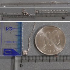 画像9: 750WG ダムール ネックレス XS(CRB7224515)箱 保証書 (9)