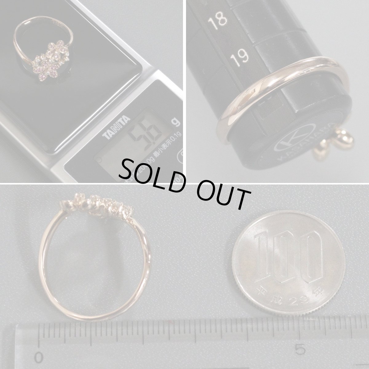 画像8: ポンテヴェキオ K18PGサファイアダイヤモンドリング フラワーモチーフ S0.23 D0.12 5.5g #20 (8)