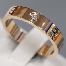 画像1: 750PG ミニラブリング4.7g #14(#54)(B4050754)内外箱 保証書 (1)