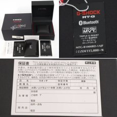 画像10: カシオ G-SHOCK MTG-B1000シリーズ(MTG-B1000BD-1AJF) (10)