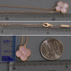 画像9: ヴァンクリーフ&アーペル ヴィンテージアルハンブラネックレス ピンクマザーオブパール 1PD 2025年ホリデー限定 750PG 6.1g(VCARPMOP00)内外箱 保証書 (9)