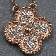 画像1: ヴァンクリーフ&アーペル ヴィンテージアルハンブラネックレス ダイヤモンド 750PG 5.4g(VCARP2R300)内外箱 保証書 (1)
