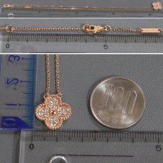 画像9: ヴァンクリーフ&アーペル ヴィンテージアルハンブラネックレス ダイヤモンド 750PG 5.4g(VCARP2R300)内外箱 保証書 (9)