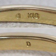 画像7: K18 ダイヤモンドリング 1.5g #10 ハートモチーフ (7)