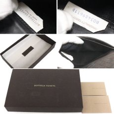 画像10: ボッテガ・ヴェネタ イントレチャート 二つ折り長財布 札入れ (10)