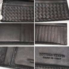 画像8: ボッテガ・ヴェネタ イントレチャート 二つ折り長財布 札入れ (8)