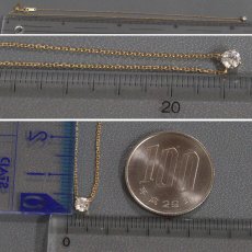 画像9: ヨンドシー K18ダイヤモンドネックレス D0.171 1.5g AJ付42cm 内外箱 (9)