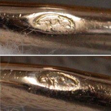 画像5: エルメス 750PG アリアンヌ ウェディング リング 2.6g #9(#49)保存袋 保証書 (5)