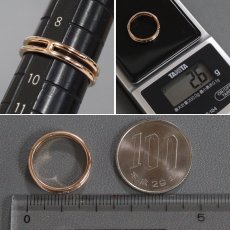 画像7: エルメス 750PG アリアンヌ ウェディング リング 2.6g #9(#49)保存袋 保証書 (7)