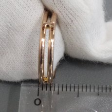 画像8: エルメス 750PG アリアンヌ ウェディング リング 2.6g #9(#49)保存袋 保証書 (8)