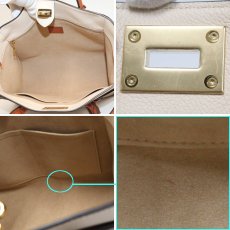画像8: オンマイサイドMM ハイエンド(M53825)保存袋 ストラップ ガレ (8)