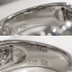 画像6: 750WG ダイヤモンド リング D0.51 7.8g #12 (6)