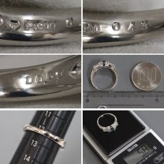 画像8: Pt900 アレキサンドライト ダイヤモンドリング A0.43 D0.69 5.8g #12 ソーティング (8)