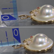 画像6: K18 ルビー マベパール ペンダントトップ 4.9g (6)