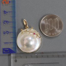 画像9: K18 ルビー マベパール ペンダントトップ 4.9g (9)