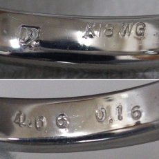画像7: K18WG スフェーン ダイヤモンドリング S4.06 D0.16 5.2g #11.5 ソーティング (7)