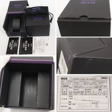 画像10: カシオ G-SHOCK オーロラオーバル(MTG-B3000PRB-1AJR) (10)