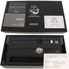 画像10: プロスペックス ダイバーズウォッチ 55周年記念 1965 メカニカルダイバーズ 復刻デザイン(SBDX039)8L35-01C0 1700本限定 (10)