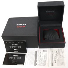 画像9: カシオ G-SHOCK MT-G B1000シリーズ(MTG-B1000XB-1AJF) (9)