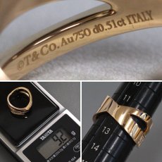 画像7: 750PG アトラス X ワイド ダイヤモンド リング D0.51 9.2g #12 内外箱 (7)