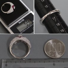 画像8: K18WG ルビー ダイヤモンドリング D0.298 5.9g #16 ソーティング ハートモチーフ (8)