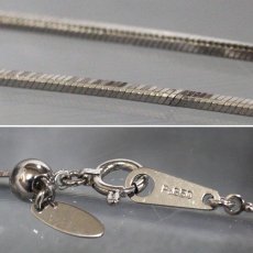 画像7: Pt900/850 バイオレットサファイア ダイヤモンド ペンダント S2.40 D0.64 9.6g 44cm アジャスター付 ソーティング (7)