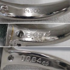 画像6: Pt900 バイカラートルマリン ダイヤモンドリング T3.09 D0.54 7.6g #9 (6)
