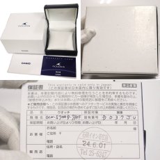 画像10: カシオ オシアナス マンタ S7000シリーズ(OCW-S7000D-7AJF) (10)