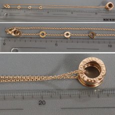 画像8: ブルガリ 750PG ビー・ゼロワン ネックレス 13.9g 45cm (8)