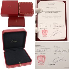 画像10: 750YG ラブペンダント 6.3g 40cm(B7219500)内外箱 保証書 (10)