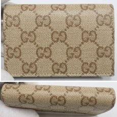 画像2: グッチ エッセンスクラシック カードケース(876423)箱 保存袋 (2)