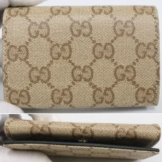 画像3: グッチ エッセンスクラシック カードケース(876423)箱 保存袋 (3)