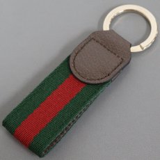 画像3: グッチ オフィディア キーチェーン(838492)箱 保存袋 (3)