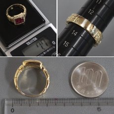画像8: K18 ルビー ダイヤモンド リング R1.20 D0.23 7.7g #13 (8)
