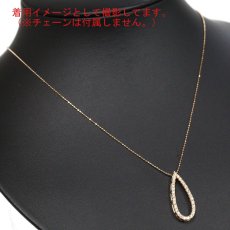 画像6: K18PG ダイヤモンド ペンダントトップ D0.43 1.6g (6)