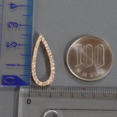 画像8: K18PG ダイヤモンド ペンダントトップ D0.43 1.6g (8)