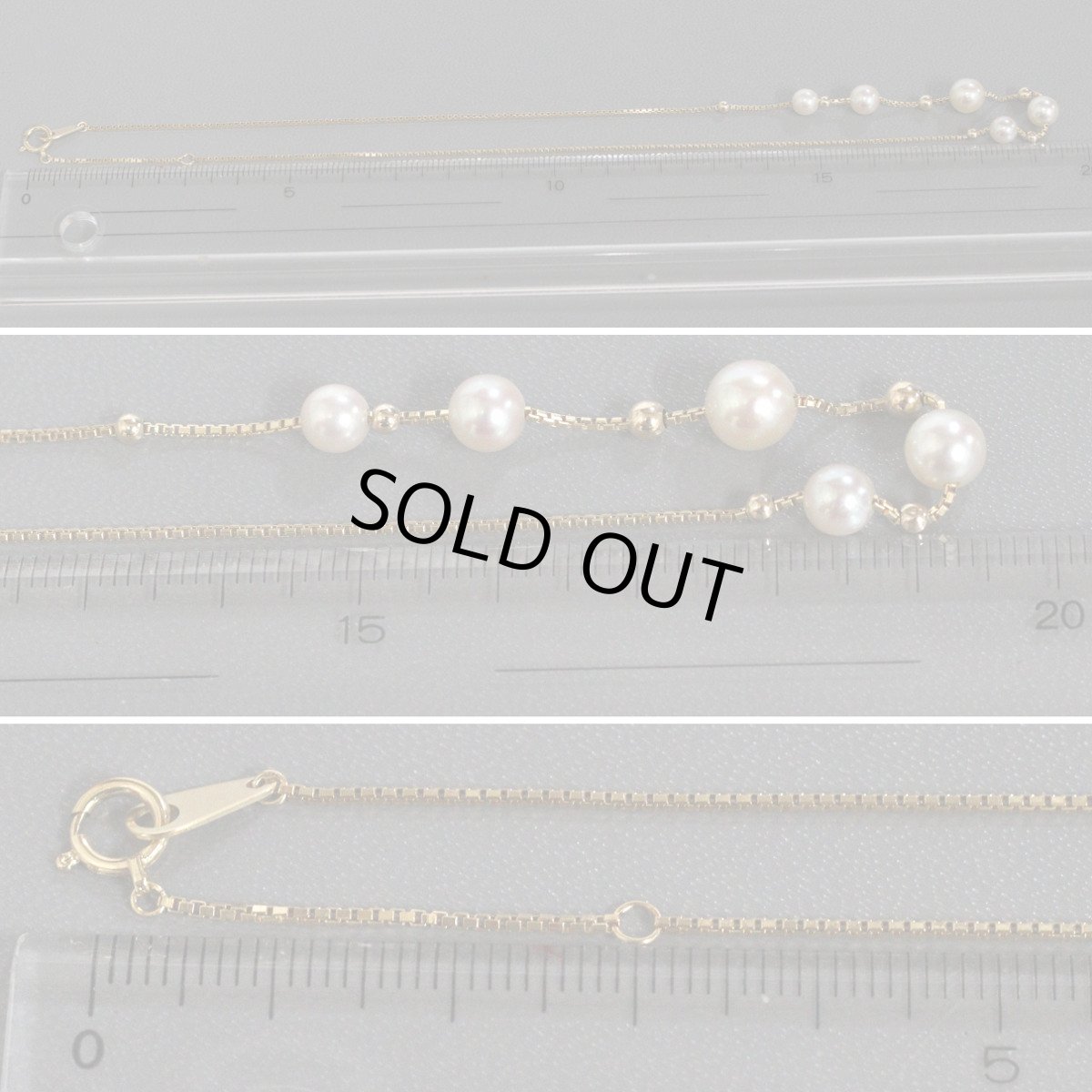 画像7: K18 パール チョーカーネックレス 5.2-6.6mm 4.5g 39cm (7)