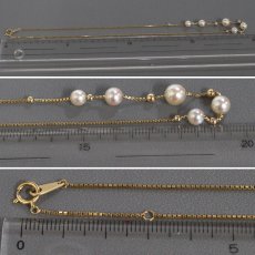 画像7: K18 パール チョーカーネックレス 5.2-6.6mm 4.5g 39cm (7)
