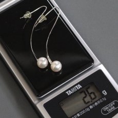 画像7: K18WG パールピアス 7.9mm 2.6g (7)