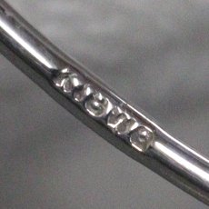 画像8: K18WG パールピアス 7.9mm 2.6g (8)