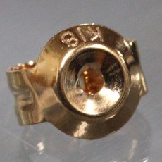 画像7: ARMO ECREVE K18PG/WG ダイヤモンド ピアス D0.13×2 3.6g 販売証明書 (7)