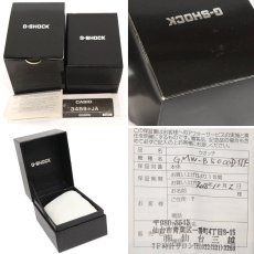 画像10: カシオ G-SHOCK フルメタル 5000シリーズ(GMW-B5000D-1JF) (10)