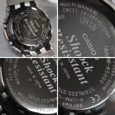 画像7: カシオ G-SHOCK フルメタル 5000シリーズ(GMW-B5000D-1JF) (7)