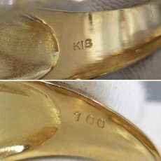 画像7: K18 ダイヤモンド リング D1.00 7.3g #16 (7)