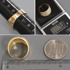 画像8: K18 ダイヤモンド リング D1.00 7.3g #16 (8)