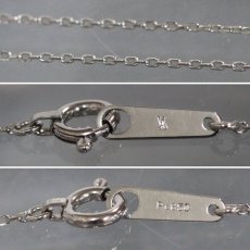 画像7: ヴァンドーム青山 Pt950/850 ルビー ダイヤモンド ネックレス 1.7g 40cm 内外箱 (7)